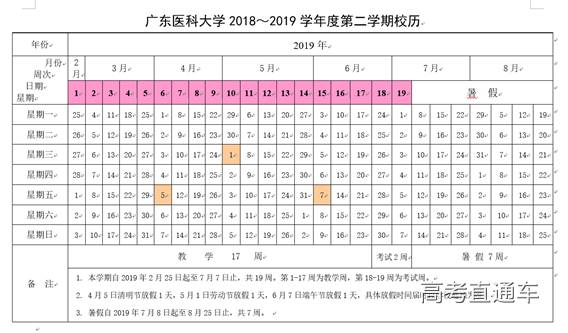 1545305088201808.png 图片.png