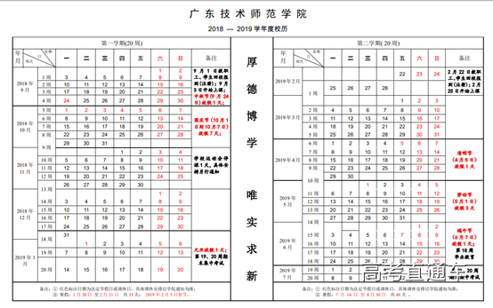 1545312417665224.png 图片.png