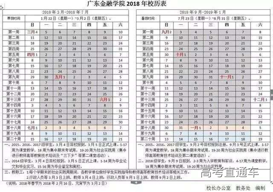 1545313293134982.png 图片.png