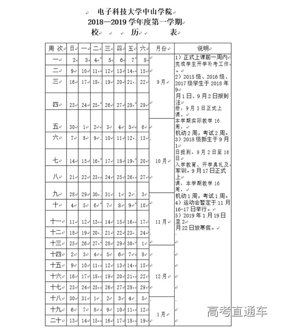 1545313384192435.png 图片.png