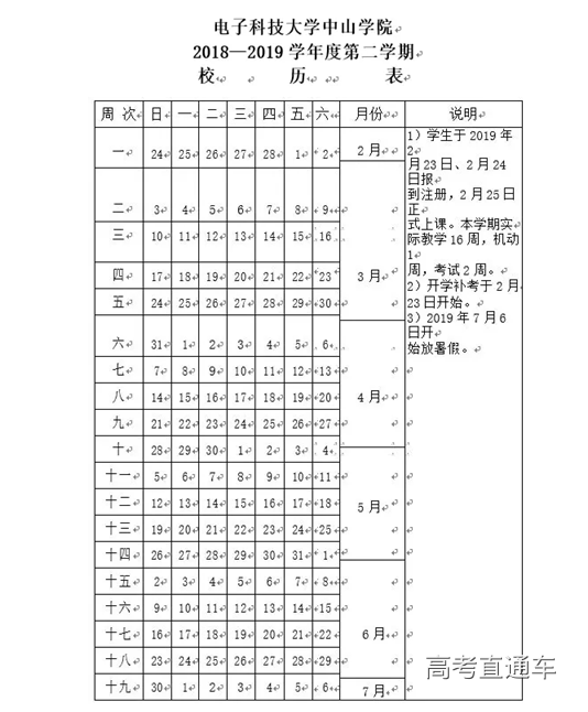 1545313391985004.png 图片.png