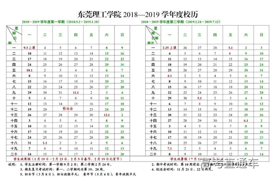 1545313481441959.png 图片.png