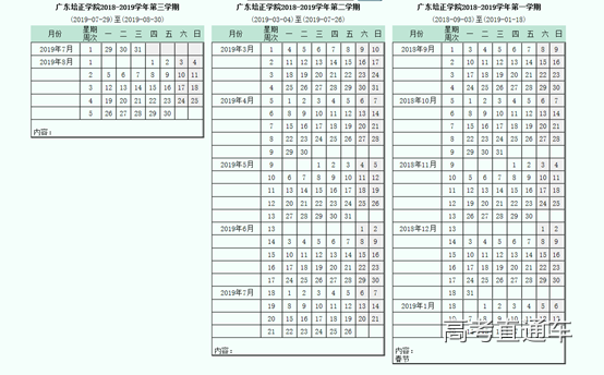 1545313680207052.png 图片.png