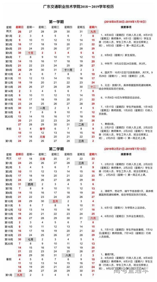 1545317236845469.png 图片.png