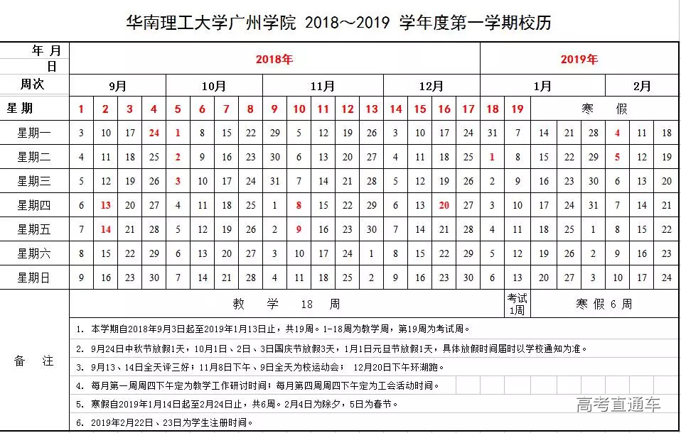 1545544571804160.png 图片.png