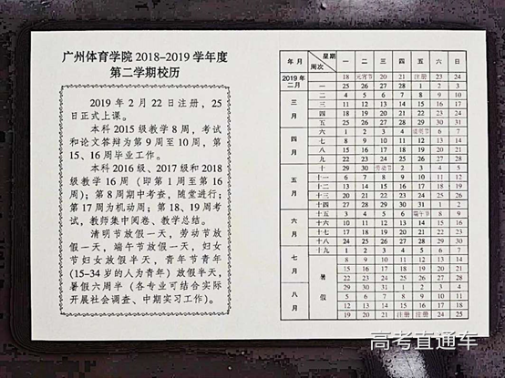 1545641877731554.png 图片.png