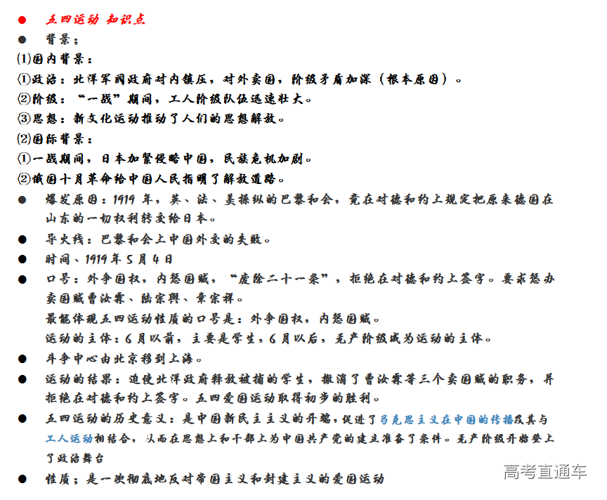 1545726407783896.png 图片.png