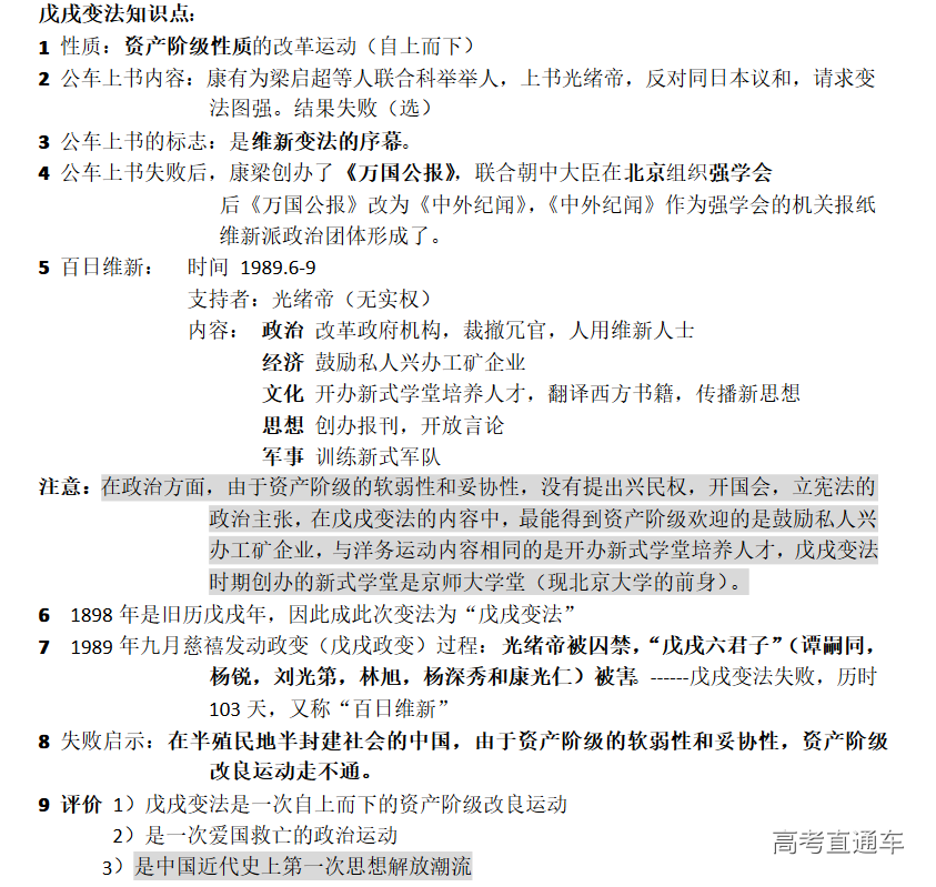 1545726496136222.png 图片.png