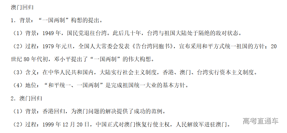 1545730176880134.png 图片.png