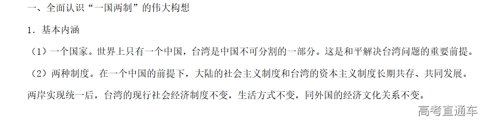 1545730214315782.png 图片.png