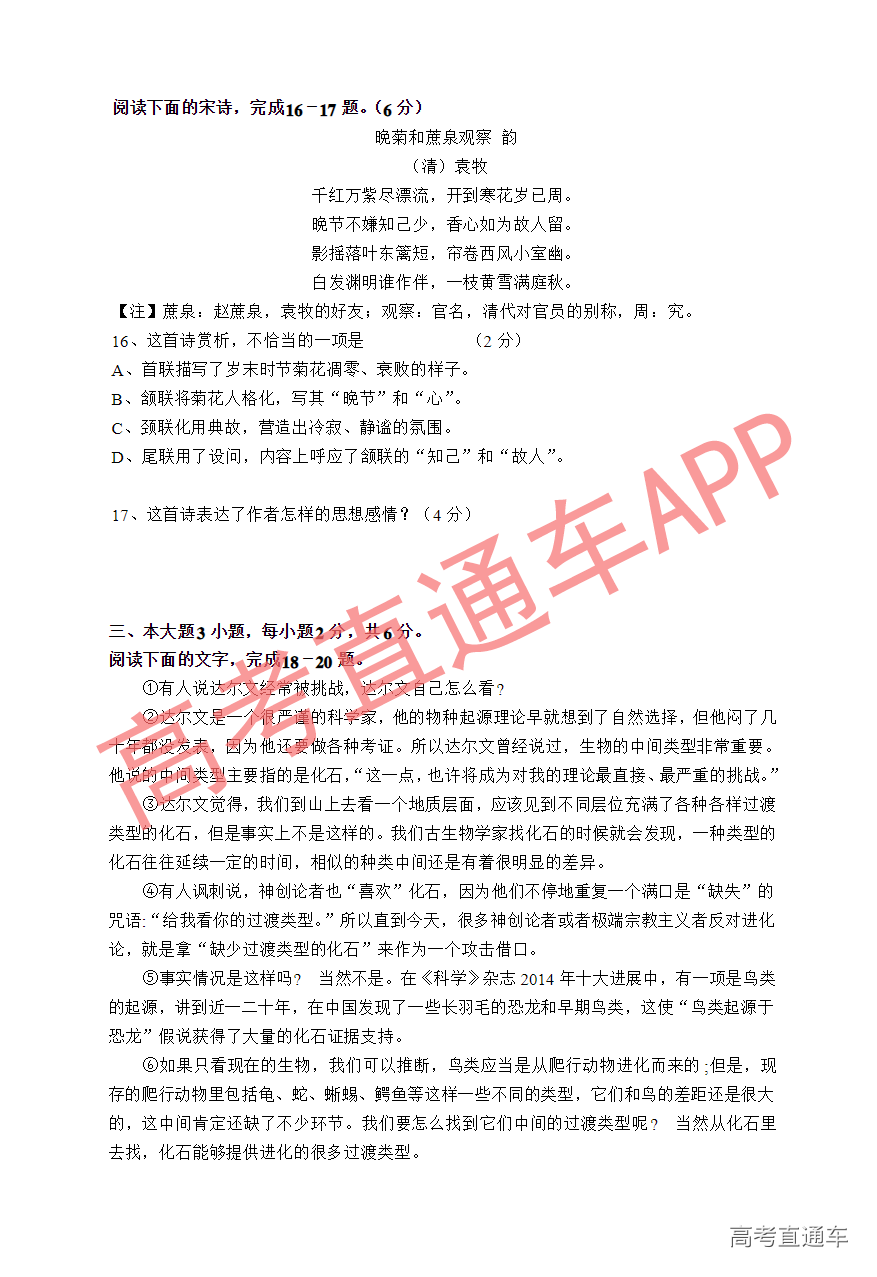 1545797169742011.png 4.png