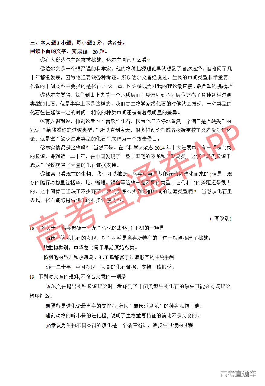 1545797174445566.png 5.png