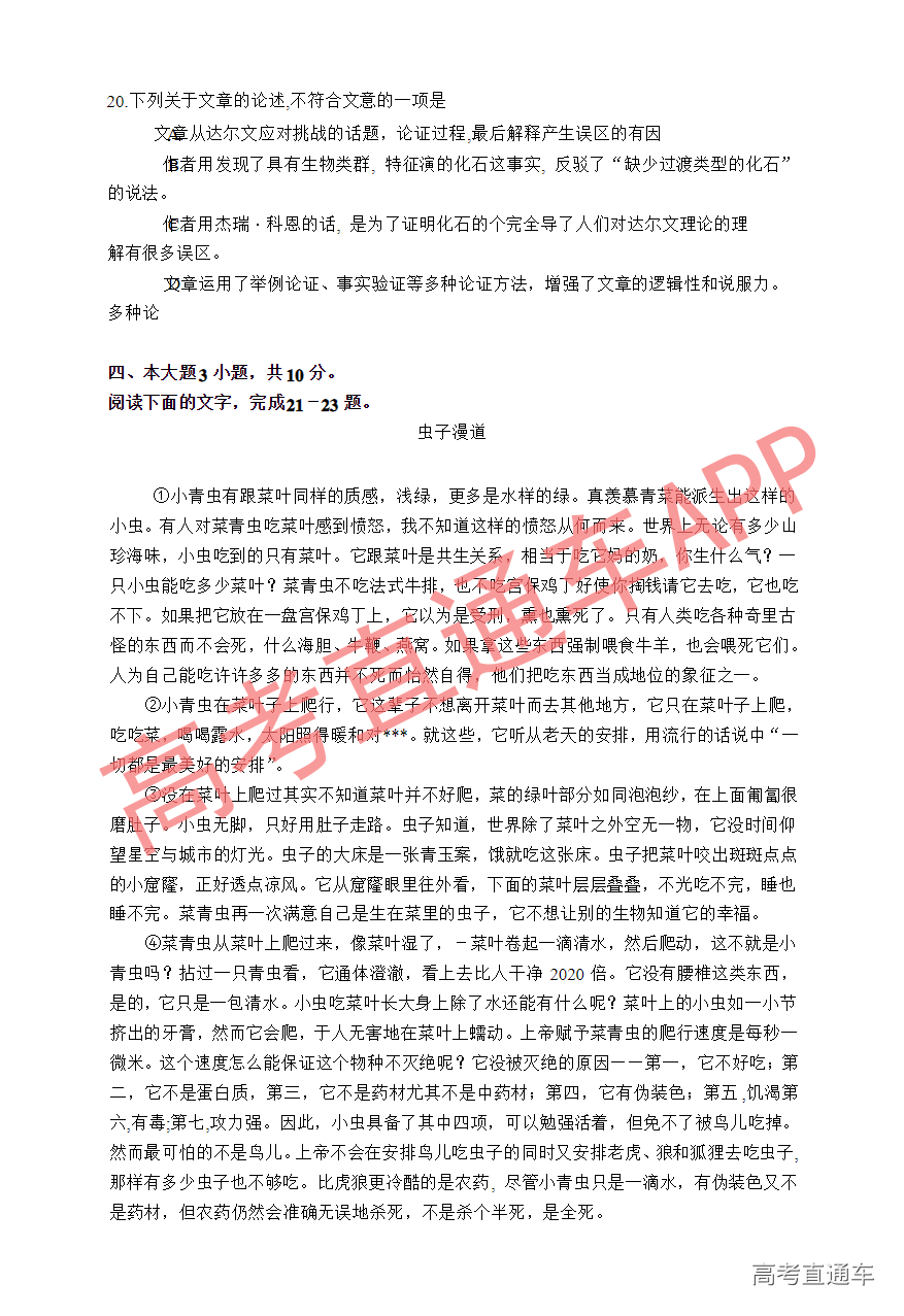 1545797179784731.png 6.png