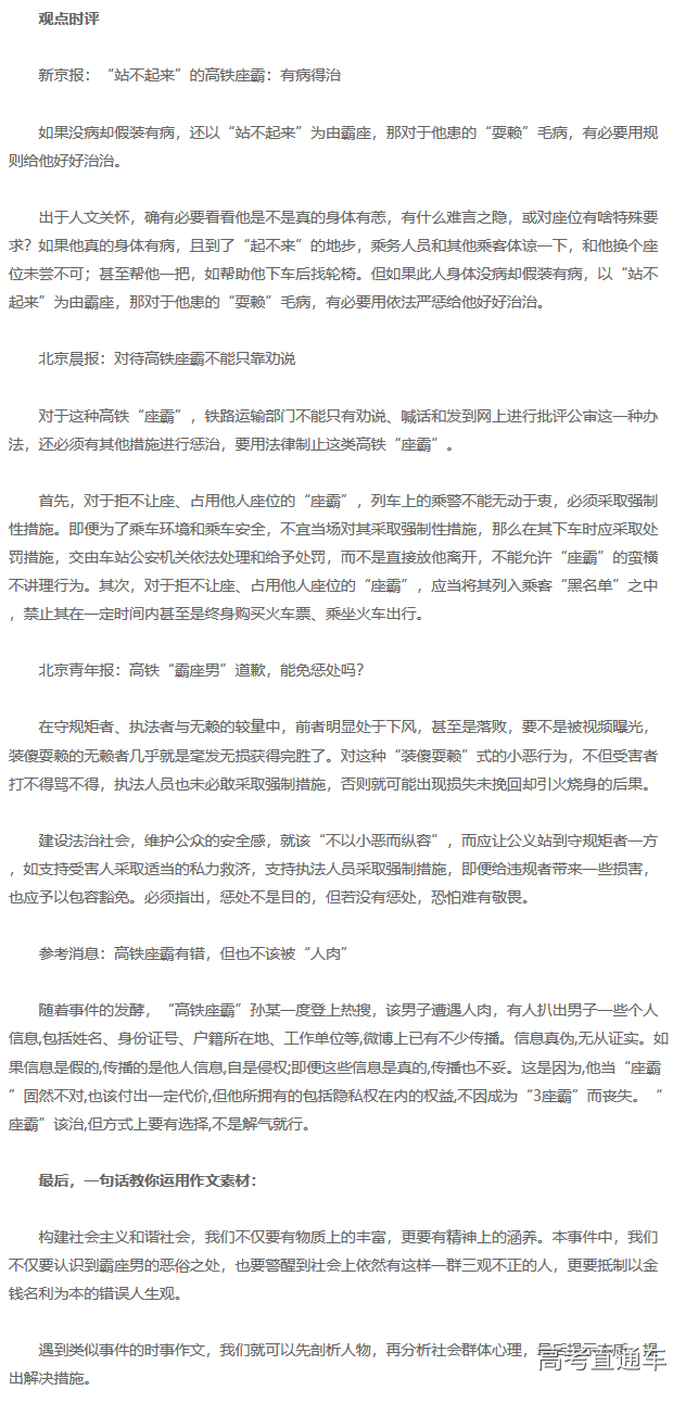 1545901676290941.png 图片.png