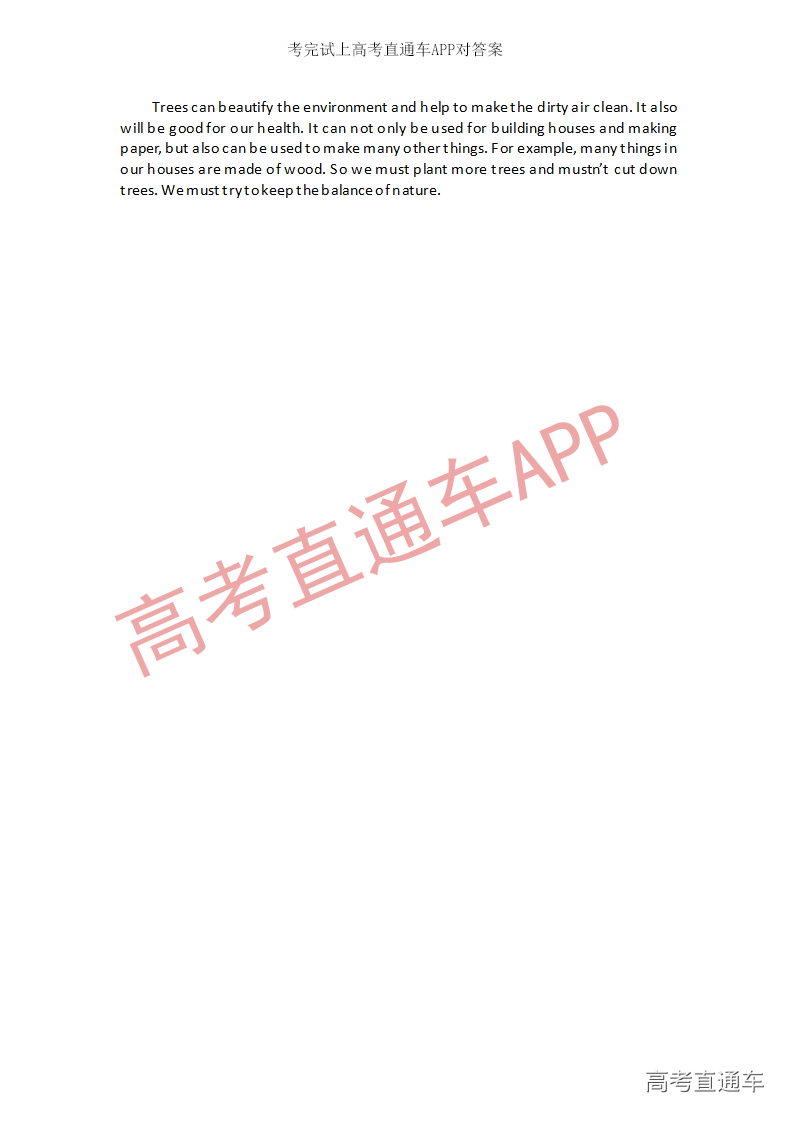 1545918335447404.png 英语模拟卷(四)_11.png