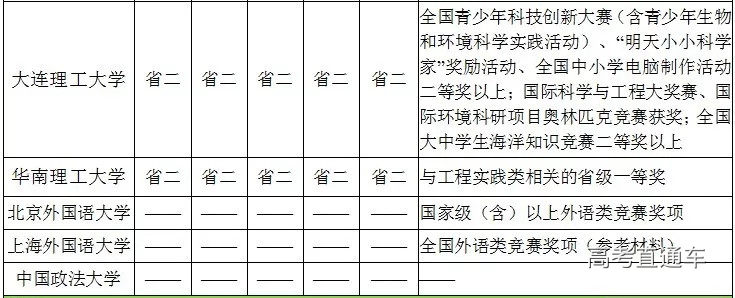 1546481289402172.jpg 3副本.jpg