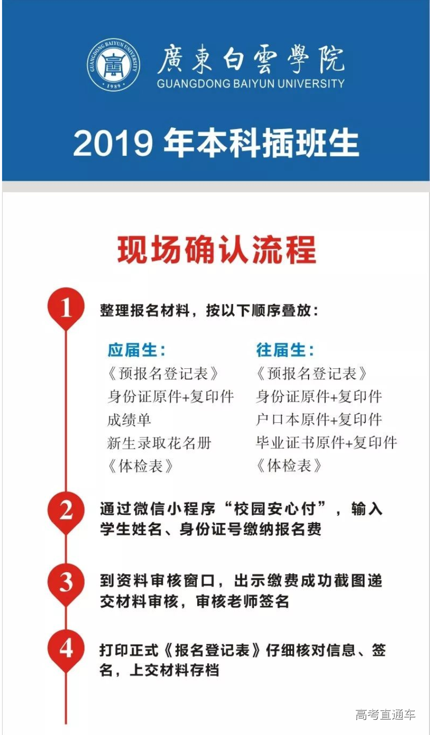 1546839943321004.png 图片.png