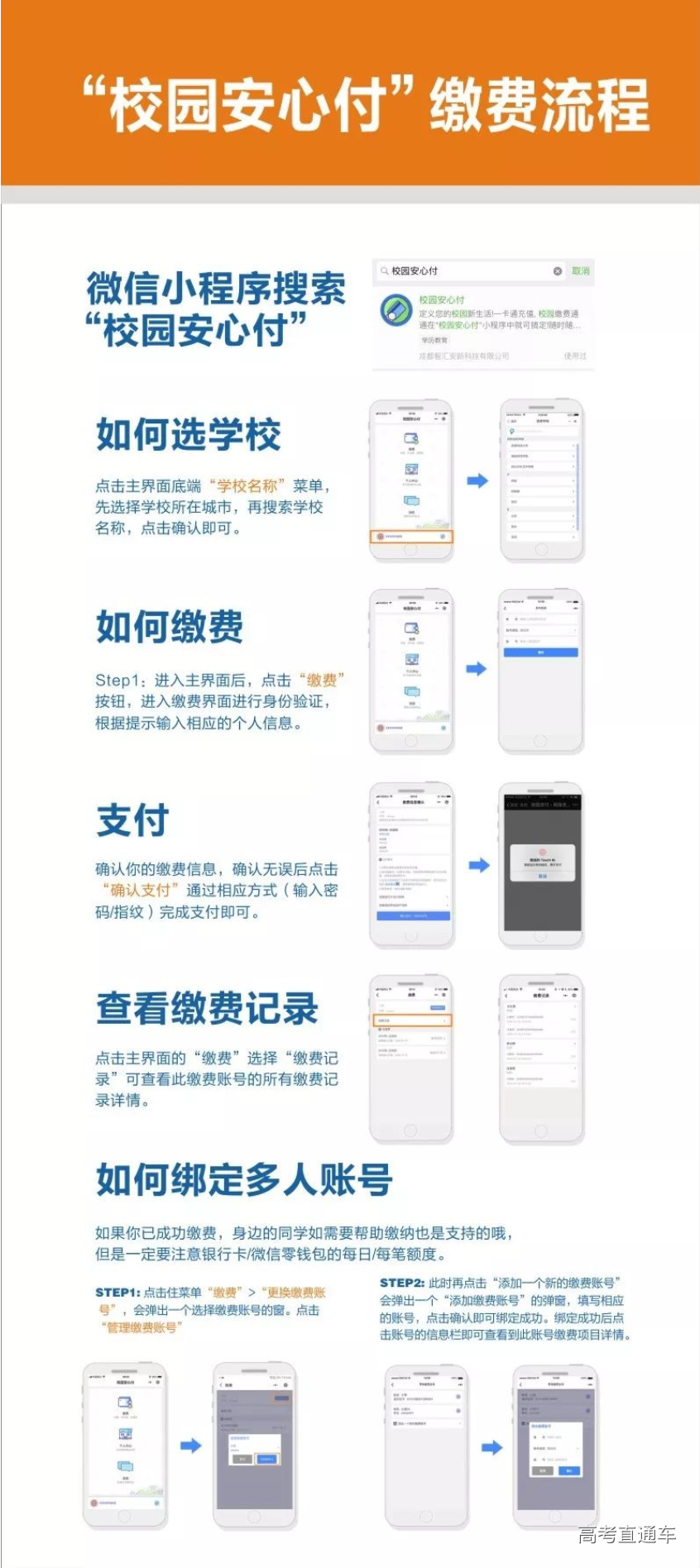 1546840010320782.png 图片.png