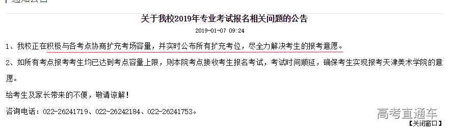 1546864975722600.png 16.png