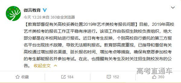 1546865035788485.jpg 19.jpg