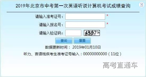 1547169855359342.png 图片.png