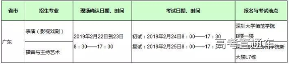 1547188088737642.png 图片.png