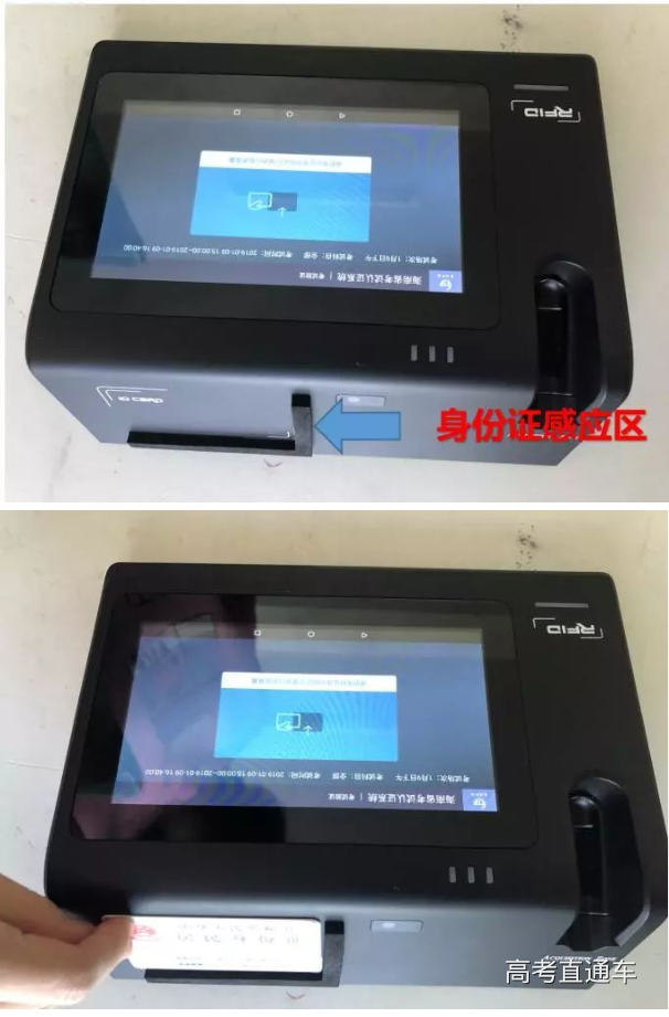 1547204496990402.png 图片.png