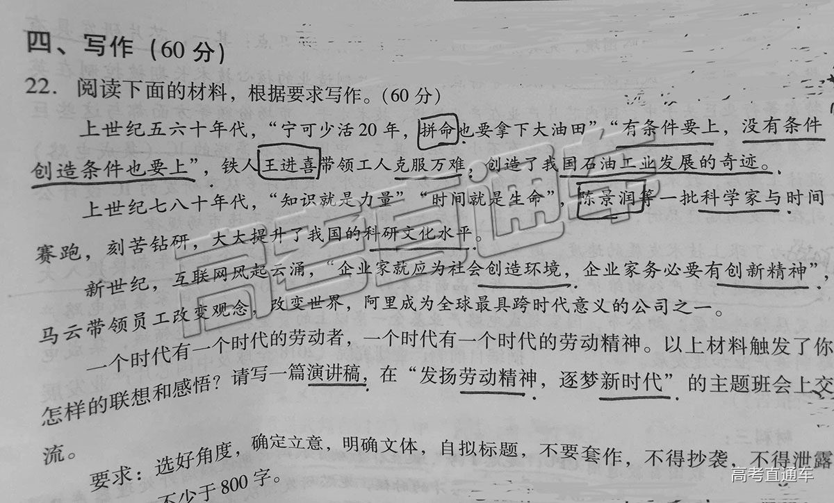 1547458092286238.jpg 微信图片_20190114112314.jpg