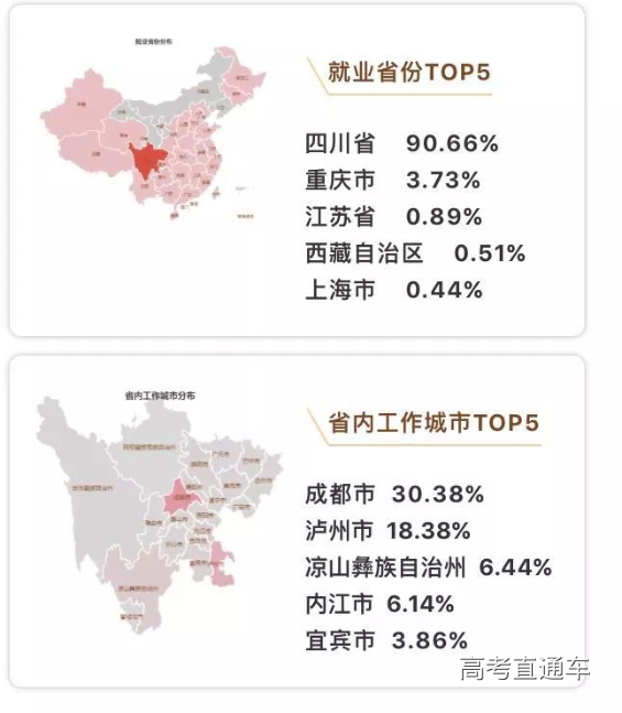 1547775745940407.png 图片.png