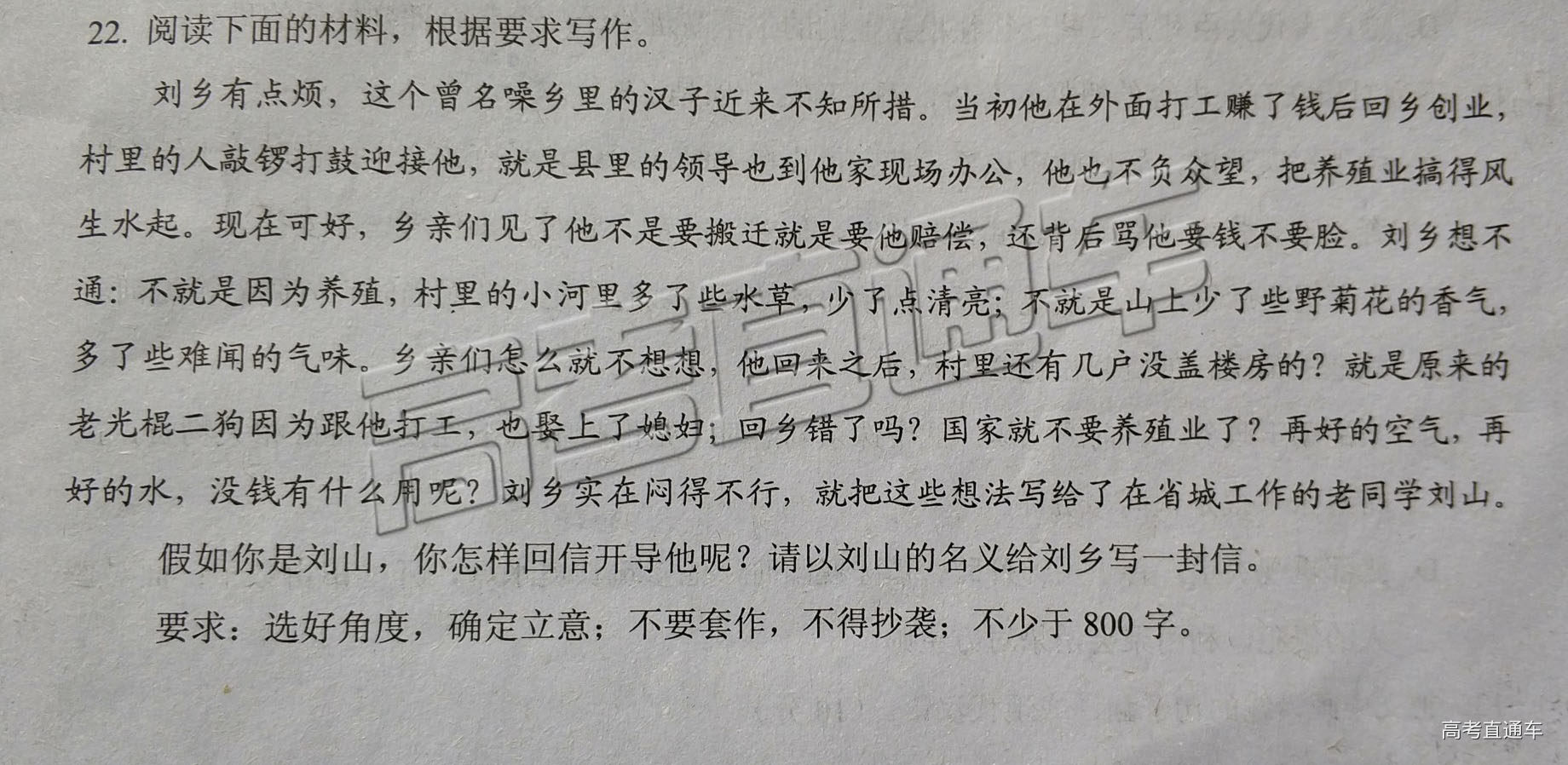 1548043098740392.jpg 1.jpg