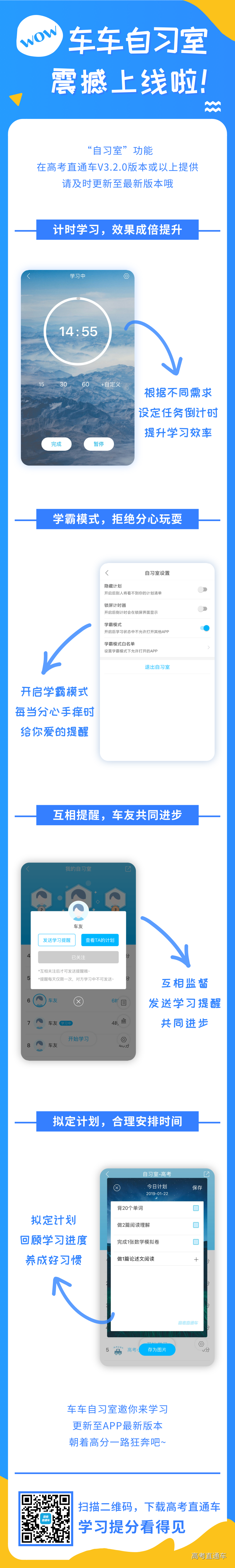 1548243439941796.png 默认标题_自定义px_2019.01.23 (3).png