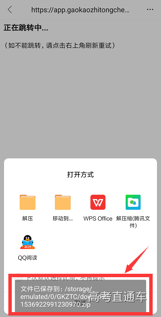 1548561592682515.png image.png