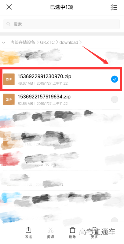 1548561743304096.png image.png