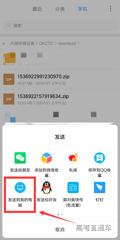 1548561926268013.png image.png