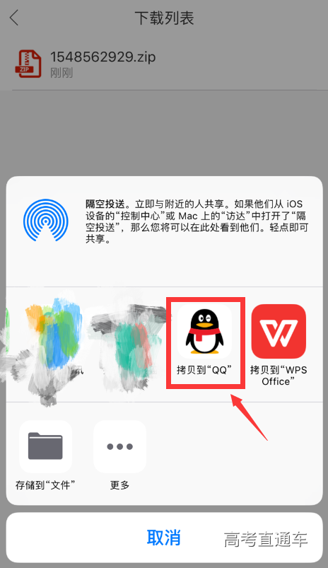 1548563206192260.png image.png