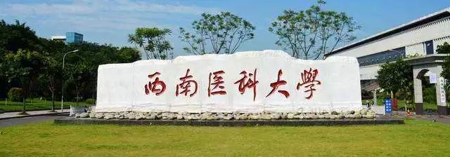 点击查看源网页