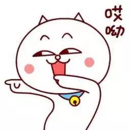 点击查看源网页