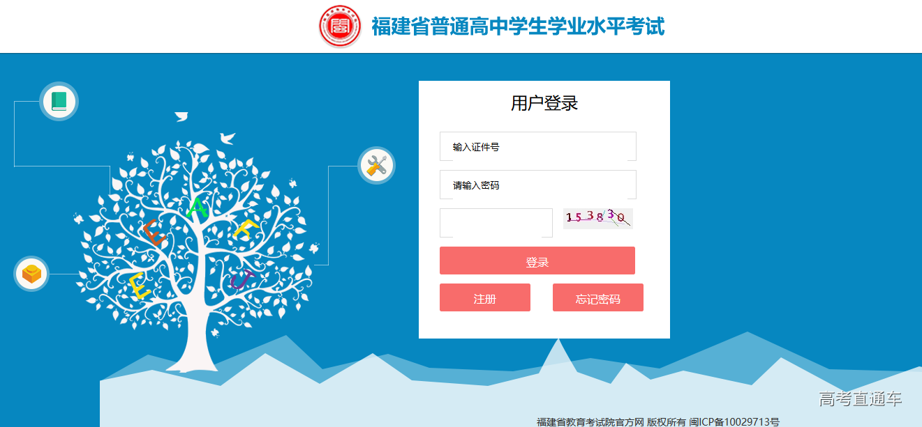 1550115799204336.png 图片.png