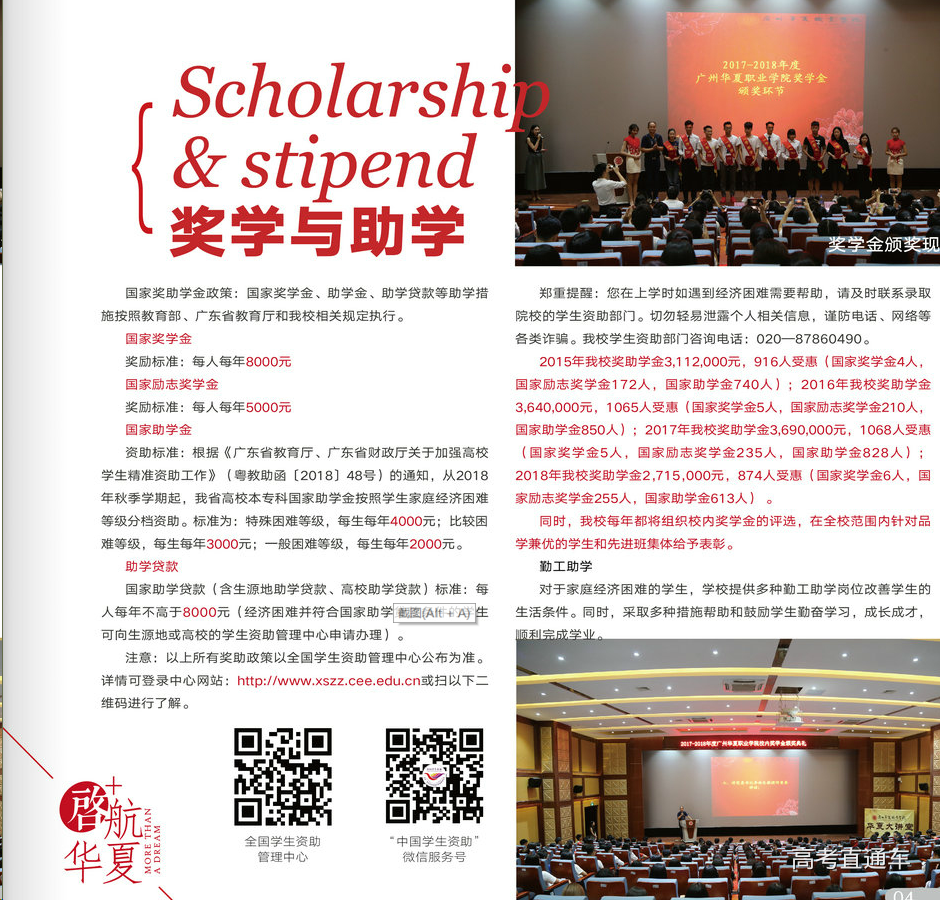 1550136989714156.png 图片.png