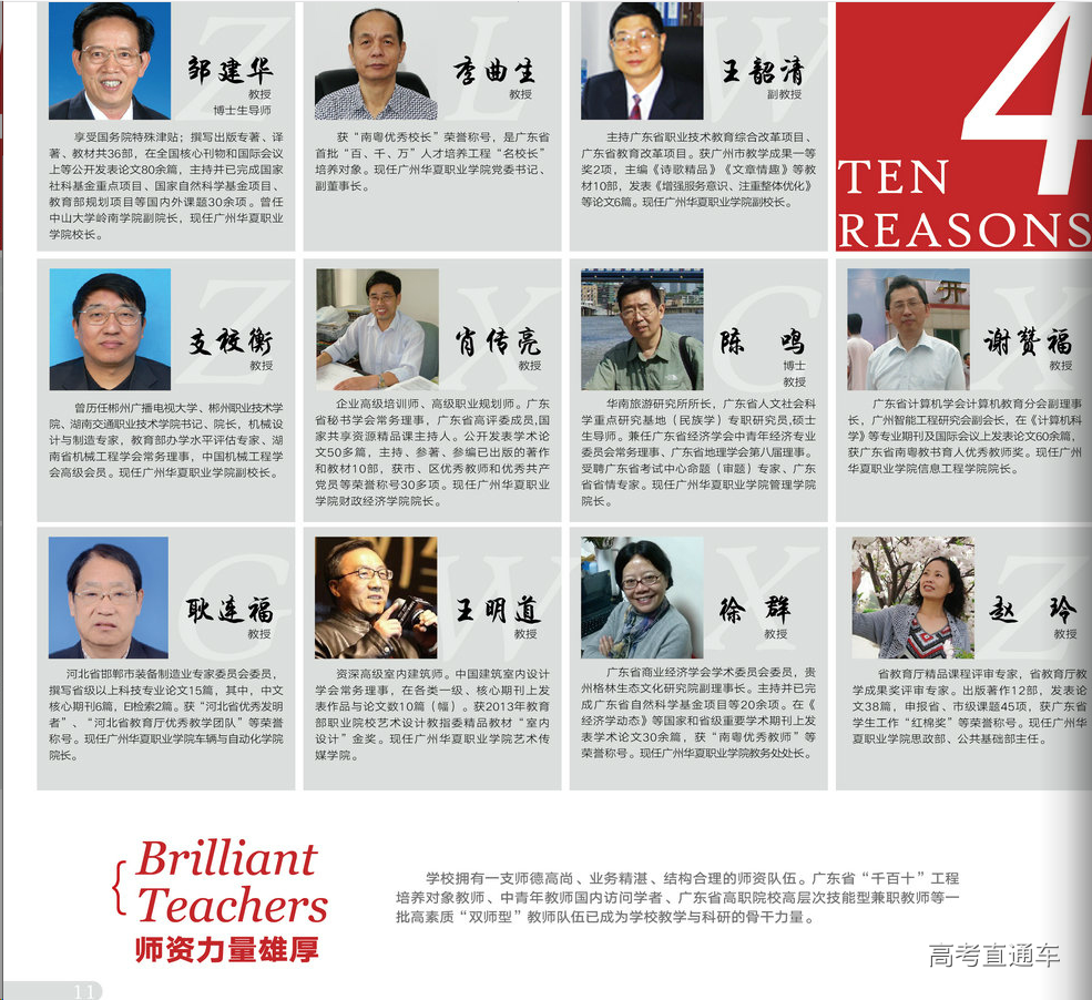 1550137043734638.png 图片.png