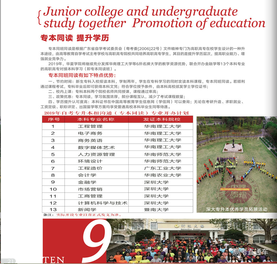 1550137238713634.png 图片.png