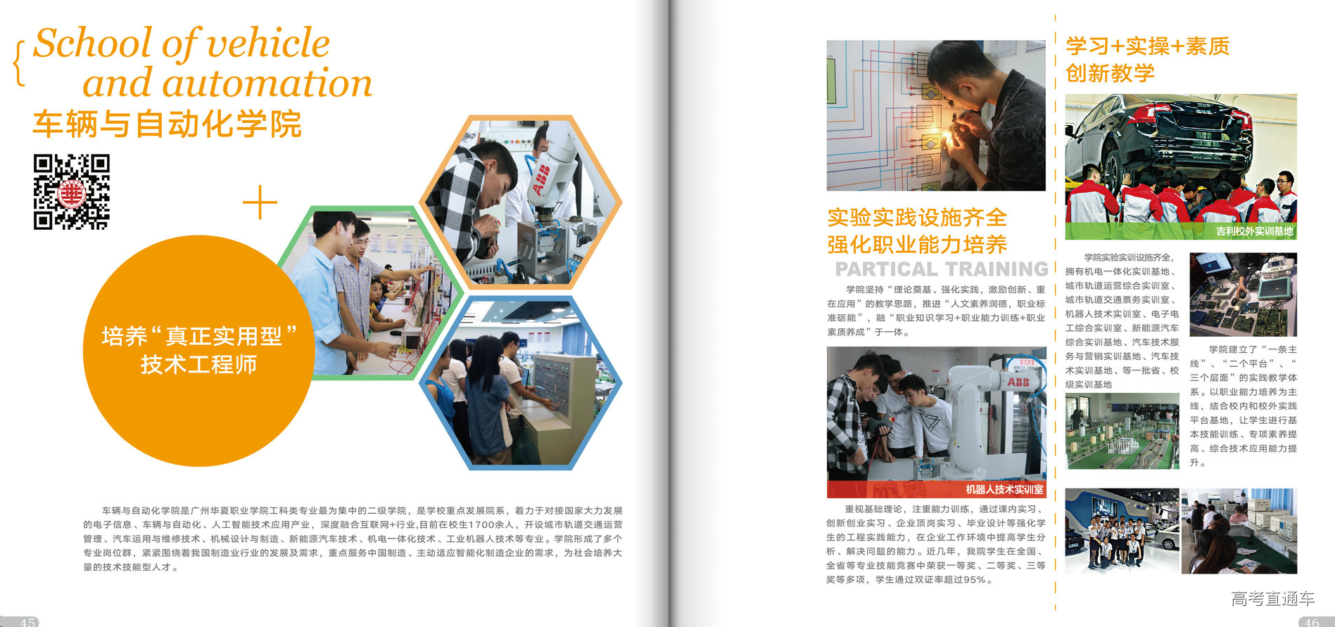 1550137362153318.png 图片.png