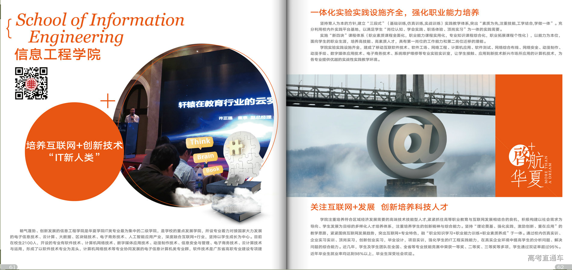 1550137420836743.png 图片.png