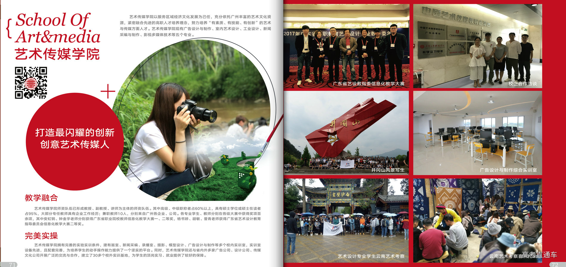 1550137454395508.png 图片.png