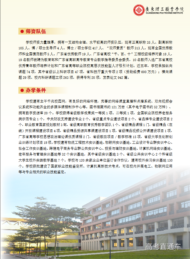 1550139000734840.png 图片.png