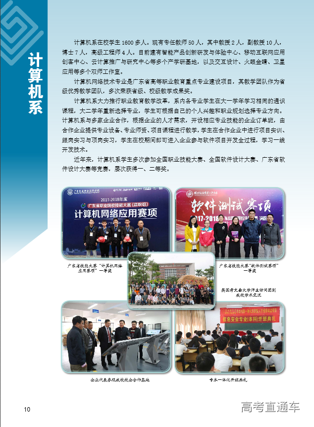 1550216524128430.png 图片.png