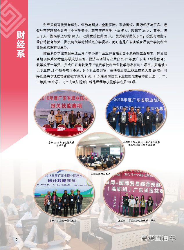 1550216558888813.png 图片.png