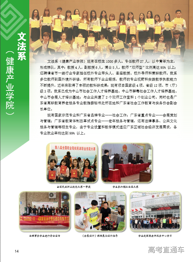 1550216583163638.png 图片.png