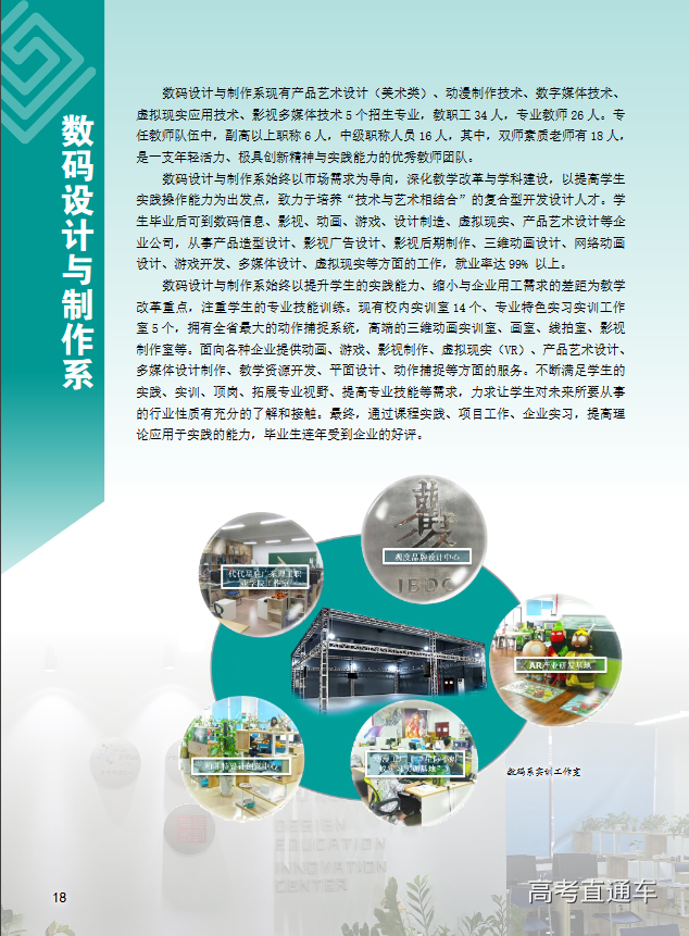 1550216620203984.png 图片.png