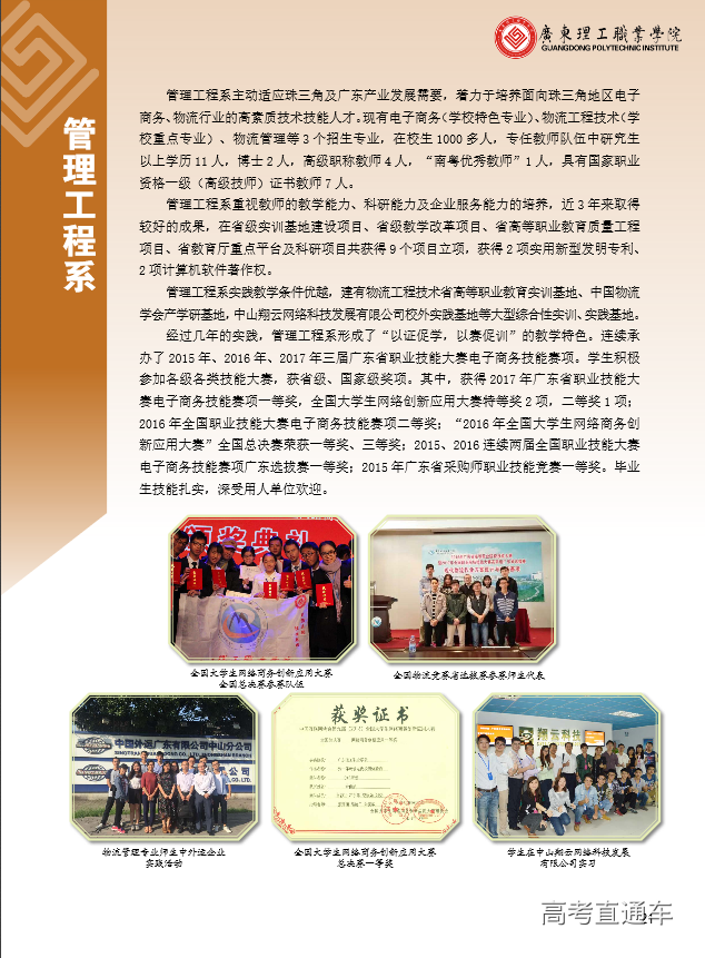 1550216633968165.png 图片.png